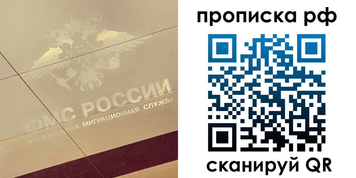 форма 3 в Соликамске
